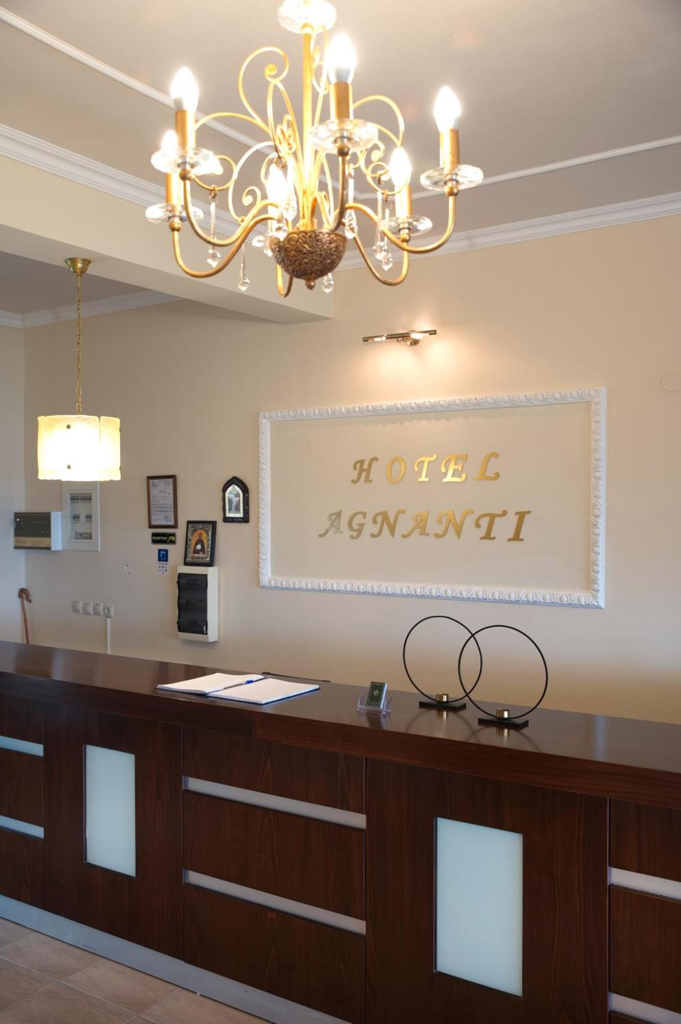 Hotel Agnanti Unique Hospitality Kastoria Exteriör bild